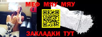 ECSTASY Новодвинск