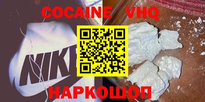 ECSTASY Новодвинск