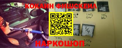 амфетамин Новозыбков