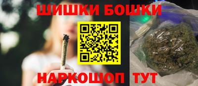 ECSTASY Новодвинск