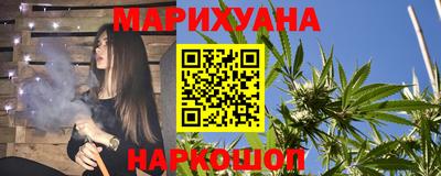 амфетамин Новозыбков