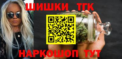 кокаин Новокубанск