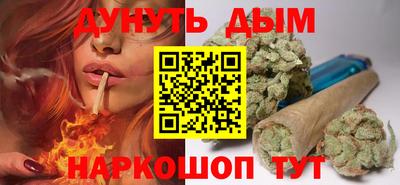 ECSTASY Новодвинск