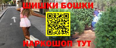 ECSTASY Новодвинск