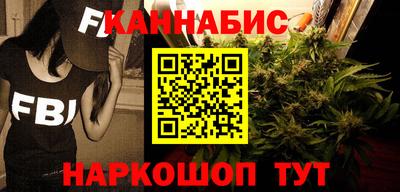 амфетамин Новозыбков