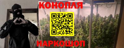 кокаин Новокубанск