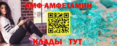 кокаин Новокубанск