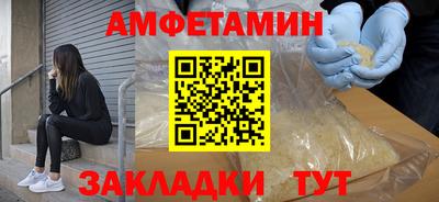 ECSTASY Новодвинск