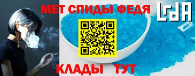 кокаин Новокубанск