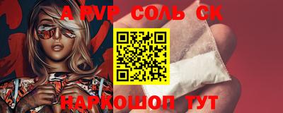ECSTASY Новодвинск