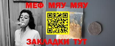 ECSTASY Новодвинск