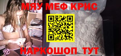 марки nbome Нарткала